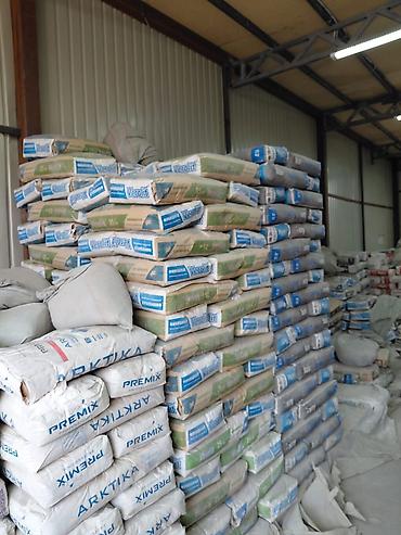 Керамическая плитка: **✨ Широкий ассортимент кафеля и аксессуаров для вашего ремонта! ✨** — 16