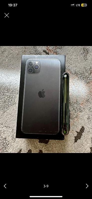 Apple iPhone: IPhone 11 Pro Max, Matte Midnight Green, Коробка — 3