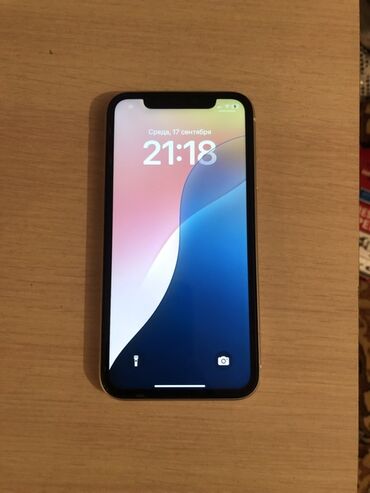 электронные книги бишкек: IPhone 11, Колдонулган, 128 ГБ, Ак, Каптама, 76 %