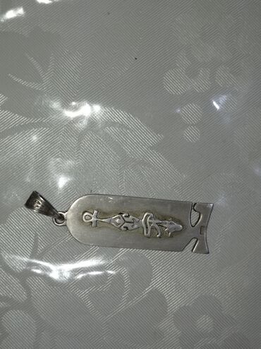серебро кара балта: Серебряный кулон с пробой