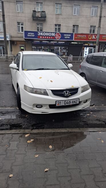 хонда акорд 1993: Honda Accord: 2003 г., 2.4 л, Автомат, Бензин, Седан