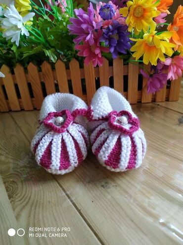 Другие детские вещи: Другие детские вещи — 4