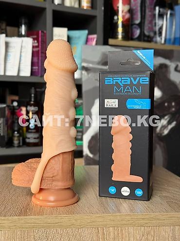 Товары для взрослых: Мягкая светлая реалистичная стимулирующая «Brave Man» с подхватом — 13