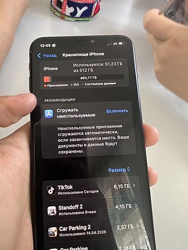 Apple iPhone: IPhone X, 64 ГБ, Space Gray — 6