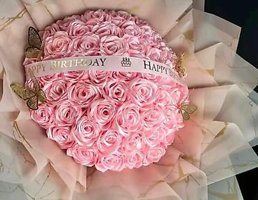 Buket güllər: Çehrayi rengli gül buketi – “Happy Birthday” — 1