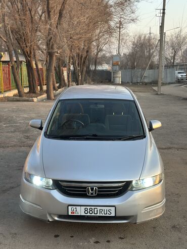 Honda: Honda Odyssey: 2004 г., 2.4 л, Вариатор, Бензин, Минивэн