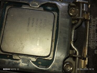 оперативная память ddr: Процессор, Б/у, Intel Core i5, 4 ядер, Для ПК