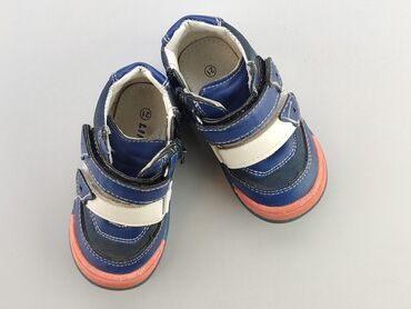 sandały dziecięce profilowane: Baby shoes, 21, condition - Very good