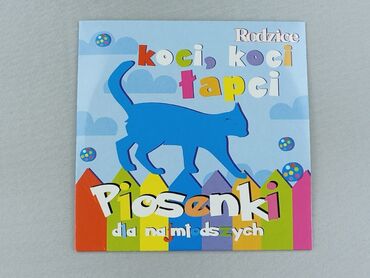 Muzyka: Płyta CD, stan - Bardzo dobry