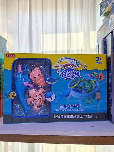 рыбалка игрушка: Игровой набор для рыбалки в воде «Yu Le Lian Meng», 3+ Что это: - — 2
