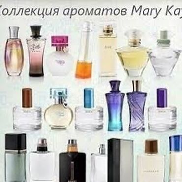 Статуэтки: Все ароматы Mary Kay в наличии