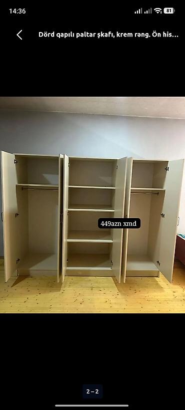 Paltar dolabları, qarderoblar: Yeni, 4 qapılı, Güzgülü, Bej, Açılan, Düz dolab — 2