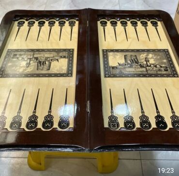 Nərdlər: Nərd Nerd Nərd Nerd taxta Qoz ağacından hazırlanmış əı işi diplomat -da lalafo.az — 13 Nərdlər: Nərd Nerd Nərd Nerd taxta Qoz ağacından hazırlanmış əı işi diplomat — 13