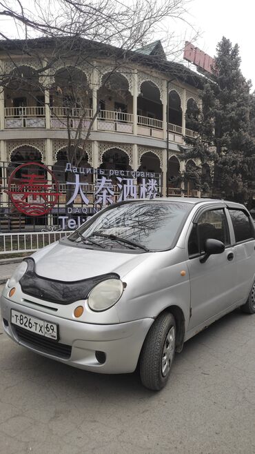 калос машина цена ош: Daewoo Matiz: 2011 г., 0.8 л, Механика, Бензин, Хэтчбэк