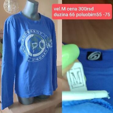 Paketi dečije odeće: Paket: Duksevi, Za dečake, uzrast: 12-13 godina — 2