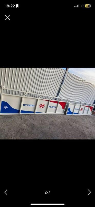 Hyundai: Hyundai Porter: 2004 г. — 6