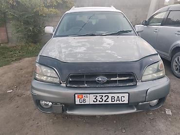 на субару ланкастер: Subaru Legacy: 2002 г., 2.5 л, Автомат, Бензин, Кроссовер — 1