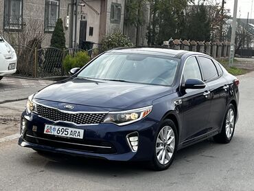 авто лизинк: Kia Optima: 2018 г., 2.4 л, Автомат, Бензин, Седан