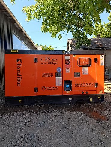 tools: Дизельный генератор Excalibur KPT55R (тихий, в кожухе) Основные — 1