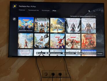 PS5 (Sony PlayStation 5): Sony PlayStation 5 FAT 800 GB (Diskli Versiya) Yeniden qeti seçilmir -da lalafo.az — 17 PS5 (Sony PlayStation 5): Sony PlayStation 5 FAT 800 GB (Diskli Versiya) Yeniden qeti seçilmir — 17