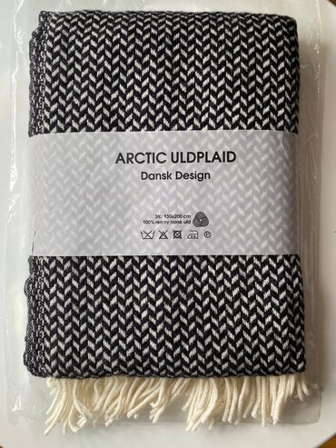 Pledlər: Yeni rəng - Bej İpək Pled, Ünvandan götürmə — 20