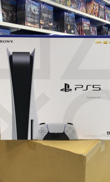 playstation 5 цена в баку: PlayStation 5