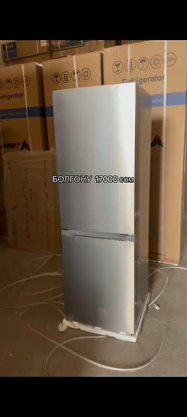 Холодильники: Холодильник Avest, Двухкамерный, 60 * 190 * 60 — 7