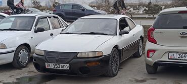 купить машину за миллион: Chrysler Sebring: 1996 г., 2.5 л, Автомат, Бензин, Купе