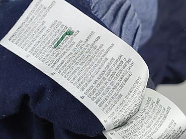 bluza next: Kurtka, Mothercare, 9-12 miesięcy, stan - Bardzo dobry — 5