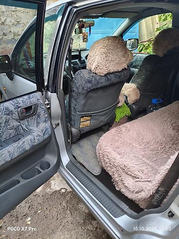 Mitsubishi: Mitsubishi Chariot: 1997 г., 2.4 л, Автомат, Бензин, Минивэн — 7