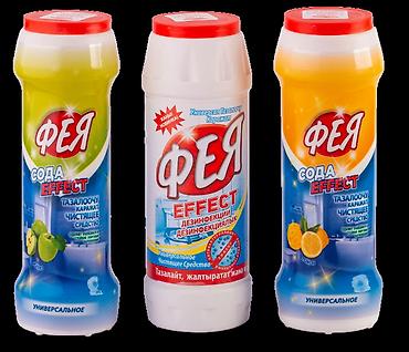 Торговые агенты: Срочно 1). СРОЧНО Требуемый агент на базар (Девушка) по городу — 16