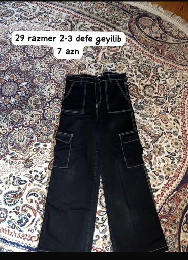 Пальто: Qara rəngli denim ətək-şalvar (cargo üslubunda). - Razmer: 29 -