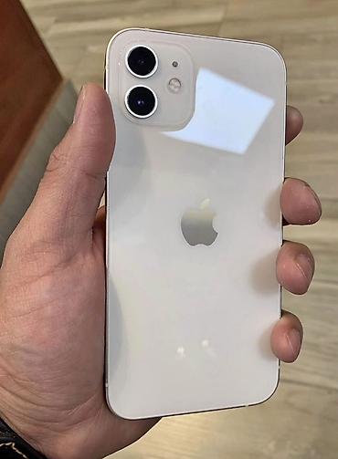 IPhone 12, Б/у, 128 ГБ, Старлайт, Зарядное устройство, Защитное стекло, Чехол, 74 %