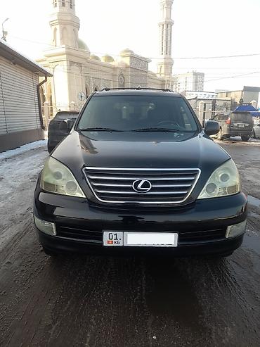 Lexus: Lexus GX: 2007 г., 4.7 л, Автомат, Бензин, Внедорожник — 3