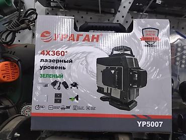 3д лазер: Лазерные уровни 3D, зеленый луч — для точной разметки в помещении и на — 1