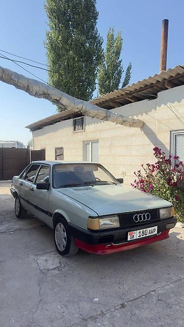 m3 gtr: Audi 80: 1988 г., 1.9 л, Механика, Бензин, Седан — 1