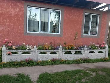 делал: 🌿 Декоративные бетонные заборчики для клумб 🌿 Сделайте свой двор — 2