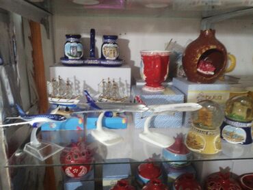 Fiqurlar: Fiqur, rəng - Göy — 28