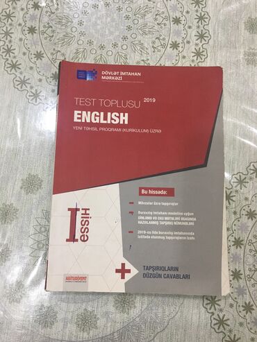 english toplu pdf: Ingilis dili dim toplu 1ci hisse