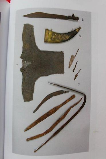 vojne torbe: AUKCIONI KATALOG DOROTHEUM, MILITARIA, 13.10.2005. | Aukcioni — 6