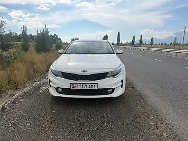 ki 5: Kia K5: 2017 г., Автомат, Седан — 6