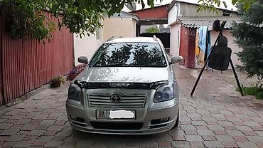 honda mn: Toyota Avensis: 2004 г., 2 л, Автомат, Бензин, Универсал — 1