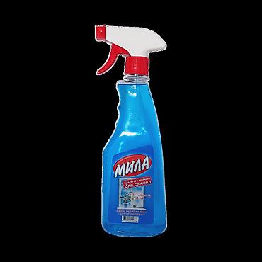 Торговые агенты: Срочно 1). СРОЧНО Требуемый агент на базар (Девушка) по городу — 21