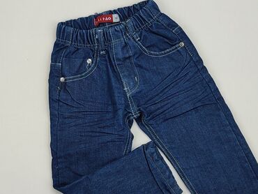Jeansowe: Spodnie jeansowe, 1.5-2 lat, 92, stan - Idealny