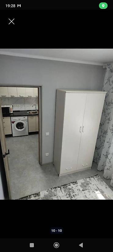 Другие удобства для дома и сада: Другие удобства для дома и сада — 10