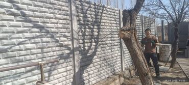 Железобетонные заборные плиты: Эвро забор Бишкек шаарында жайгашкан ынтымак2/1 олчоп чено акысыз — 9