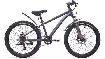 velosiped vista: Новый Городской велосипед Vista, 26", скоростей: 16, Бесплатная доставка