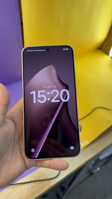 Xiaomi: Xiaomi, 15, Б/у, 256 ГБ — 12