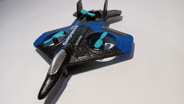 пультовые машины игрушки: Летающий истребитель с улучшенным пультовым управлением