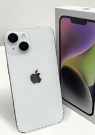 14 айфон бу цена: IPhone 14, Б/у, 128 ГБ, Белый, Коробка, 84 % — 1